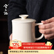 兮元記羊脂玉瓷馬克杯陶瓷喝水杯帶蓋簡(jiǎn)約辦公杯純色泡茶杯咖啡杯涼水杯 明黃玉瓷言宋水杯