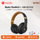 beats Studio3 Wireless 錄音師無(wú)線(xiàn)3 頭戴式 藍牙無(wú)線(xiàn)降噪耳機 游戲耳機【新年禮物】 午夜黑