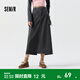森馬半身裙女開(kāi)叉直筒長(cháng)裙鹽系酷春季街頭酷颯風(fēng)辣妹工裝裙山系 灰色調00422 XL