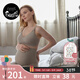 nest designs女士孕期秋冬彈力哺乳內衣背心產(chǎn)后產(chǎn)婦月子一體織內衣 一體織哺乳吊帶--石板灰 L碼（建議165-175cm,80kg以?xún)龋? title=