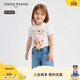 Teenie Weenie Kids小熊童裝26新款女寶寶5A抗菌印花泡泡短袖T恤 米白色 100 cm