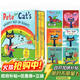英文原版 Pete The Cat Checks 皮特貓 兒童情緒性格培養 吳敏蘭常青藤爸爸書(shū)單 兒童英語(yǔ)閱讀 繪本圖畫(huà)故事書(shū) 3-6歲 【情商啟蒙】皮特貓成長(cháng)故事6冊（精裝禮盒版） 綠山墻圖書(shū)