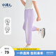 水孩兒（SOUHAIT）童裝男童女童涼感長(cháng)褲夏季新款兒童速干褲子涼爽百搭 云霞紫 140