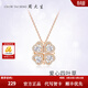 周大生【生日禮物】四葉草項鏈銀女多巴胺愛(ài)心輕奢小眾設計感送女友 四葉草項鏈（玫瑰金色）