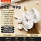 愛(ài)國者（aigo） TJ07 2025款真無(wú)線(xiàn)藍牙耳機 半入耳舒適佩戴 游戲運動(dòng)音樂(lè )耳機 高解析音質(zhì) 開(kāi)學(xué)學(xué)生福音 白色