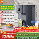 米家小米凈水器臺式智享版 NFC 開(kāi)工家用RO反滲透即熱原廢分離水箱 凈水一體機 1級水效MRH142b