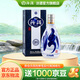 汾酒 青花20清香型白酒 商務(wù)宴請送禮白酒 53度 500mL 1瓶 新老款包裝隨機發(fā)貨