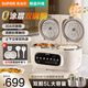 蘇泊爾（SUPOR）雙膽電飯煲電飯鍋家用多功能智能預約2.5L+2.5L雙膽雙控二合一上下雙熱源煮飯微壓煲湯煮飯煲湯鍋 雙熱源立體加熱 5L 第三代 不銹鋼內膽