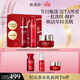 林清軒紅山茶護膚品套裝（爽膚水乳液面霜）化妝品護膚品禮盒女神節禮物