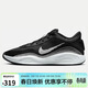 NIKE男子籃球鞋 G.T. HUSTLE ACADEMY 運動(dòng)鞋FJ7808-003黑灰 42