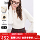 百圖betu女裝冬季新款毛衣半高領(lǐng)鏤空坑條顯瘦套頭毛衫女2411T33 米白 M