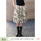 PLAIN PEOPLE新中式國風(fēng)提花印花A字裙子半身裙女白色2025秋新款 米白 L