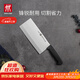 雙立人（ZWILLING）Enjoy中片刀刀具菜刀家用切菜刀切片刀切肉刀廚具廚房好物廚刀