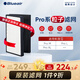布魯雅爾（Blueair）空氣凈化器過(guò)濾網(wǎng)濾芯 Pro粒子適用 pro M/Pro L/proXL Pro粒子濾網(wǎng)