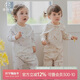 乖奇熊馬年寶寶純棉內衣套裝春秋季居家嬰幼兒打底秋衣秋褲兩件套