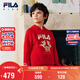 FILA斐樂(lè )兒童童裝衛衣2026年春季男中大童連帽衛衣
