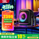 JBL音樂(lè )戰將歡唱版2代Partybox Encore 2無(wú)線(xiàn)藍牙音響重低音炮立體聲便攜戶(hù)外家用K歌廣場(chǎng)舞KTV唱歌 黑色 國行正品全新