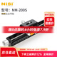 耐司（NiSi）Nisi 耐司NM-200s 微距云臺導軌 單反相機 滑軌 攝影攝像 軌道便攜桌面拍攝滑軌 云臺支架 微距云臺導軌NM-200S