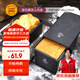 三能（SANNENG）不沾吐司模具450克烘焙家用長(cháng)方形小土司盒子烤吐司面包SN2066