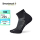 SMARTWOOL跑步定向減震及踝襪美利奴羊毛襪戶(hù)外襪運動(dòng)襪短襪1661 黑色1661  001（偏?。?M（適合腳碼38-41）