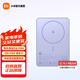 小米磁吸超薄充電寶5000 7.5W  可上飛機 多彩便攜充電移動(dòng)電源 紫色