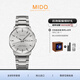 美度（MIDO）【天文臺認證】瑞士手表指揮官二代男士自動(dòng)機械腕表 送男友禮物 M021.431.11.031.00