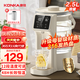 康佳（KONKA）電熱水瓶 燒水壺保溫一體全自動(dòng)恒溫電熱水壺飲水機除氯開(kāi)水瓶 2.5L 【超值特價(jià)】12段調溫 | 48H恒溫