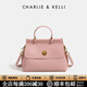 CHARLIE&KELLI CK品牌包包女款2026新款送女友生日禮物女手提郵差包單肩斜挎包 粉色【母親節生日520情人節禮物】