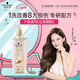 施華蔻（Schwarzkopf）多效修護型洗發(fā)露600ml 改善毛躁針對受損柔順滋養洗發(fā)水新老包裝