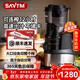 獅威特savtmje220不銹鋼榨汁機渣汁分離原汁機家用果汁機大口徑商用多功能鮮榨果汁蔬菜豆漿冰淇淋碎冰 JE-99D 標配 300瓦連榨12小時(shí)不銹鋼螺桿