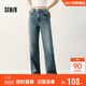 森馬（Semir）森柔|牛仔褲女春闊腿褲遮肉基礎ins女生小個(gè)子長(cháng)褲103125124001B