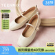天美意瑪麗珍女鞋子商場(chǎng)同款平底舒適復古女學(xué)院百搭時(shí)尚單鞋