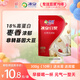 冰泉紅棗豆漿粉300g養顏營(yíng)養飲品 中華老字號東北非轉基因大豆食品