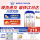 愛(ài)他美德國白金版HMO嬰幼兒配方牛奶粉800g德愛(ài)白金版正品新生兒 【京東物流  送貨上門(mén)】2段*3罐
