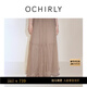 OCHIRLY【熱銷(xiāo)補貨】蓬蓬紗裙大擺傘裙長(cháng)裙網(wǎng)紗半身裙度假冬尖貨 灰杏 S