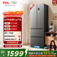 TCL 405L法式多門(mén)冰箱超窄小戶(hù)型精儲家用電冰箱超薄風(fēng)冷無(wú)霜一級能效雙變頻出租房R405V5-D國家補貼