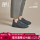 多走路秒穿輕氧鞋男鞋一腳蹬無(wú)需彎腰無(wú)需用手低幫休閑鞋透氣鞋懶人鞋 【男款】暗灰 42