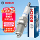 博世（BOSCH）啟程火花塞F7RTC四支榮威i5/i6 PLUS/350C/360/550S/750D/RX3/W5