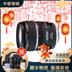 佳能 Canon EF-S 55-250 一代二代三代 半畫(huà)幅長(cháng)焦遠射防抖人像風(fēng)景 二手單反相機鏡頭 EF-S 17-85 F4-5.6 IS USM 99成新