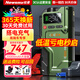 紐曼V6汽車(chē)應急啟動(dòng)電源12v強啟電動(dòng)汽車(chē)電瓶強起便攜搭電寶一體機 V5豪華一體機 20000mAh
