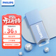 飛利浦（PHILIPS）32GB USB2.0 U盤(pán) 10UA-B 微風(fēng)藍 可愛(ài)創(chuàng  )意電腦優(yōu)盤(pán)商務(wù)辦公學(xué)生u盤(pán)