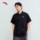 安踏（ANTA）型動(dòng)POLO衫丨冰膚透氣短袖t恤男女夏季休閑翻領(lǐng)冰絲涼感打底衫 【速干透氣】基礎黑-7 M (170)