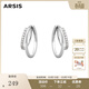 Arsis自由搭配循光雙層耳圈耳釘女耳飾精致百搭高級感送女友禮物 循光雙層耳圈（銀色）