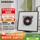 三星（SAMSUNG） HW-LS60D/XZ MusicFrame畫(huà)壁藝術(shù)藍牙音響 無(wú)線(xiàn)杜比環(huán)繞全景聲 畫(huà)框電視音箱 LS60D