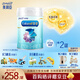 美贊臣官方店鉑睿1段新國標0-6個(gè)月荷蘭進(jìn)口A(yíng)2蛋白奶源嬰幼兒配方奶粉 【實(shí)證DHA】鉑睿1段850g*2罐