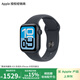 Apple/蘋(píng)果 Watch SE 3 2025款 智能手表運動(dòng)型表帶 午夜色 GPS版 44mm S/M
