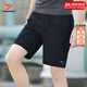彪馬（PUMA）官方 短褲秋冬男 26新款冰絲透氣快干跑步健身休閑五分褲運動(dòng)短褲 520768-01/梭織冰感/黑色 L