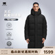 天石冬季防風(fēng)加厚鵝絨羽絨服男士長(cháng)款連帽女士保暖外套V060 黑色 M 