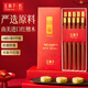 王麻子紅檀木筷子防霉抗菌10雙家用高檔國風(fēng)禮盒套裝防滑筷子木質(zhì)