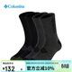 Columbia哥倫比亞襪子男女26春夏款運動(dòng)襪透氣休閑襪4雙裝 RCS632 AS3 L
